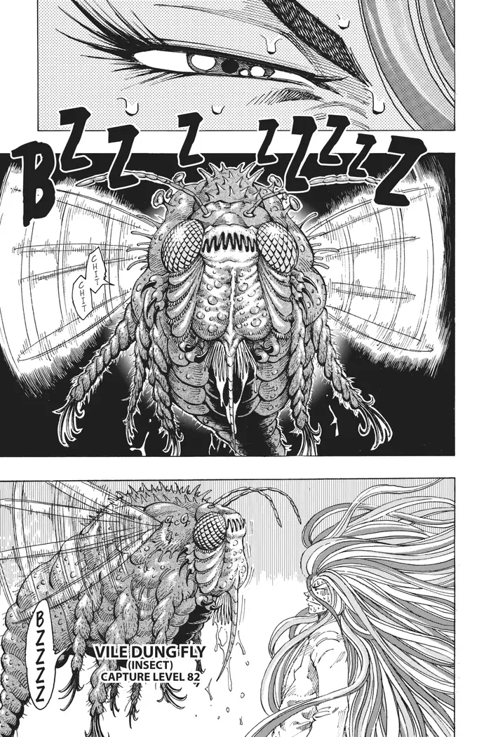 Toriko Chapter 224 image 15_optimized